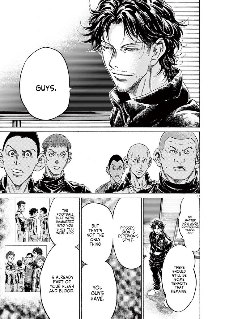 Ao Ashi, Chapter 230 image 13